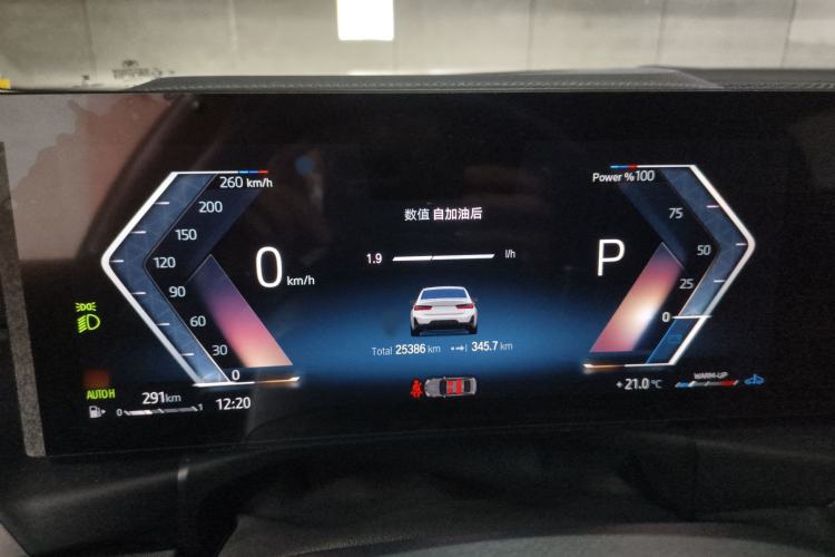 Used BMW 3 Series 2023 325Li M Sport Night Edition Package Instrument Cluster