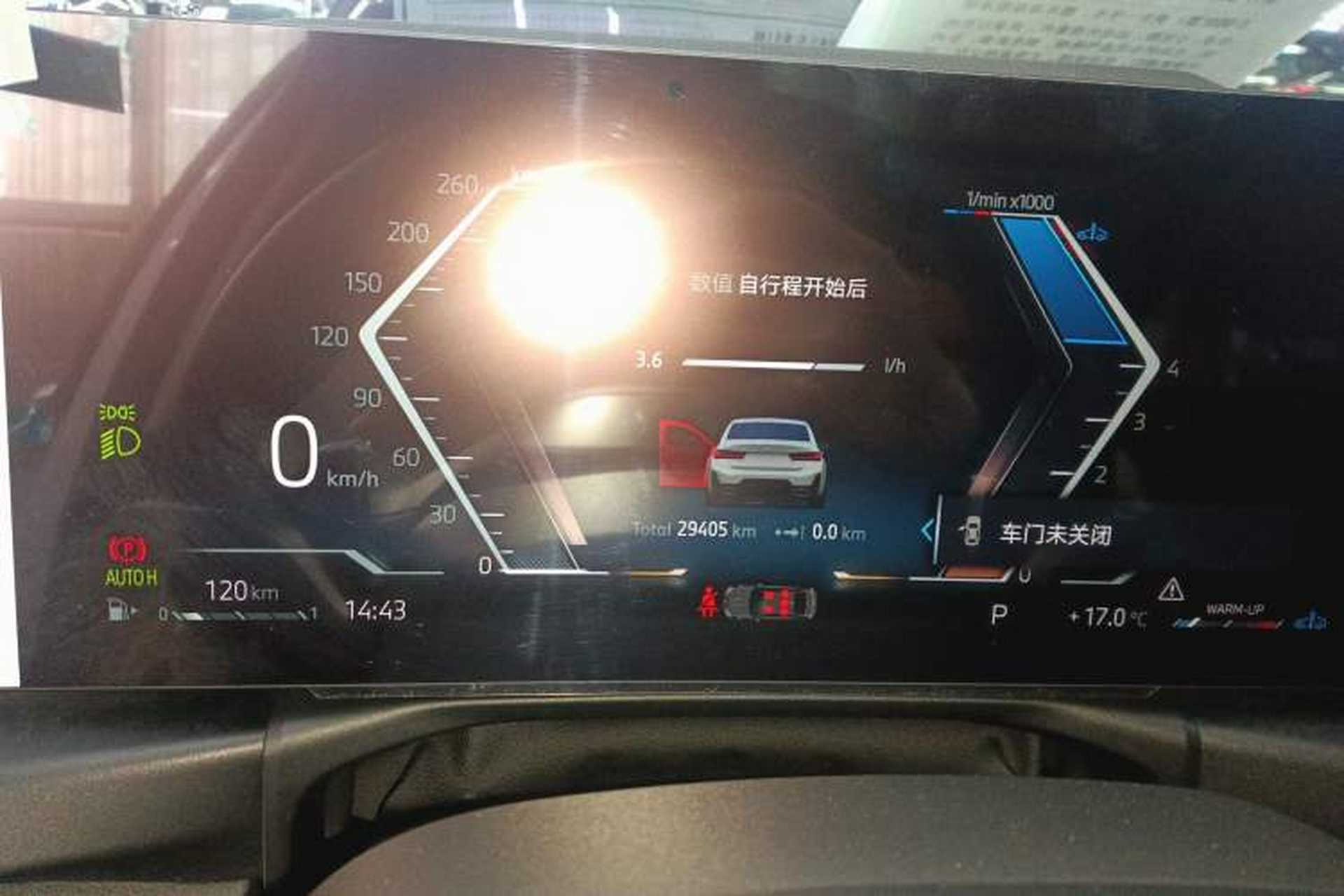 Used BMW 3 Series 2023 325Li M Sport Package Instrument Cluster