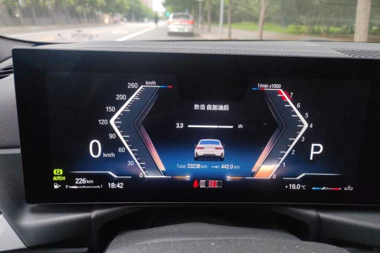Used BMW 3 Series 2023 325i M Sport Night Edition Package Instrument Cluster