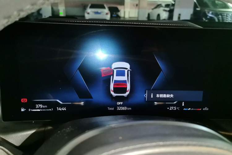 Used BMW 3 Series 2023 325Li M Sport Package Instrument Cluster