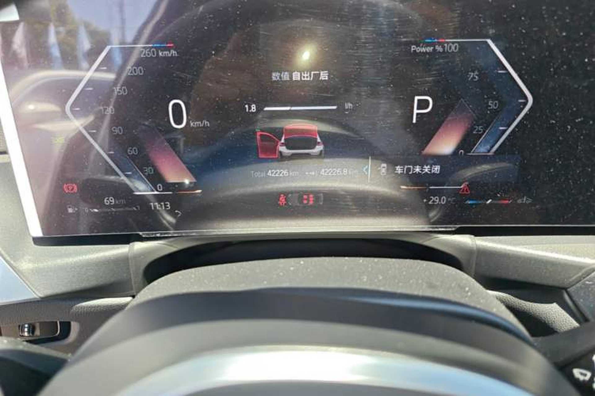 Used BMW 3 Series 2023 320Li M Sport Package Instrument Cluster