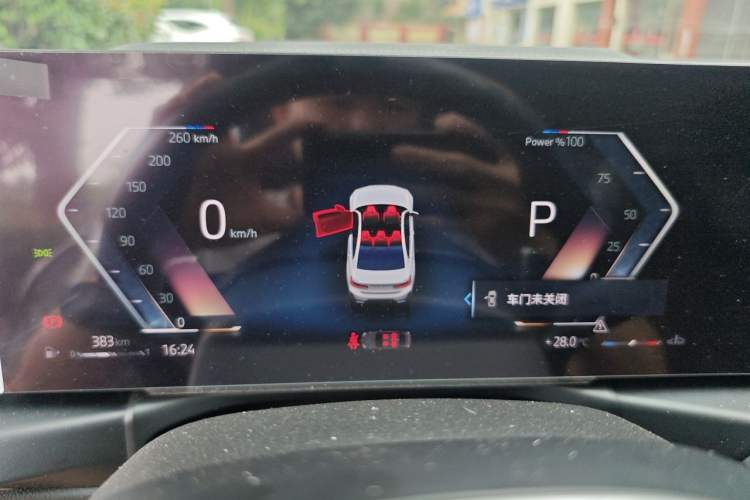 Used BMW 3 Series 2023 320i M Sport Package Instrument Cluster