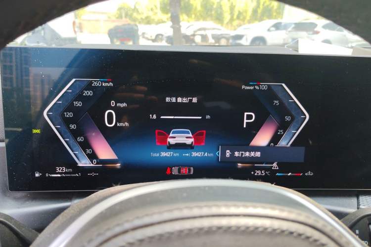 Used BMW 3 Series 2023 325Li M Sport Night Edition Package Instrument Cluster