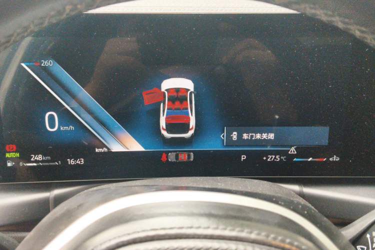Used BMW 3 Series 2023 325Li M Sport Night Edition Package Instrument Cluster