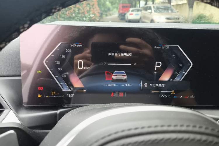 Used BMW 3 Series 2023 325Li M Sport Package Instrument Cluster