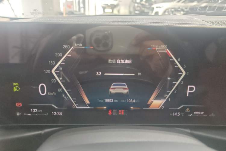 Used BMW 3 Series 2023 320Li M Sport Package Instrument Cluster