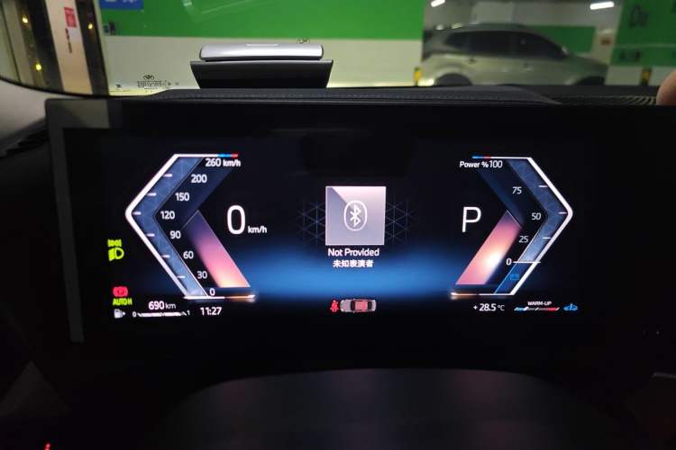 Used BMW 3 Series 2023 325Li M Sport Night Edition Package Instrument Cluster