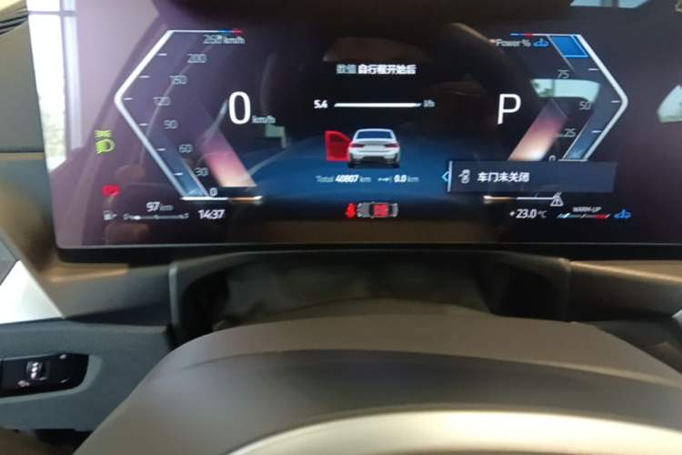 Used BMW 3 Series 2023 320Li M Sport Package Instrument Cluster