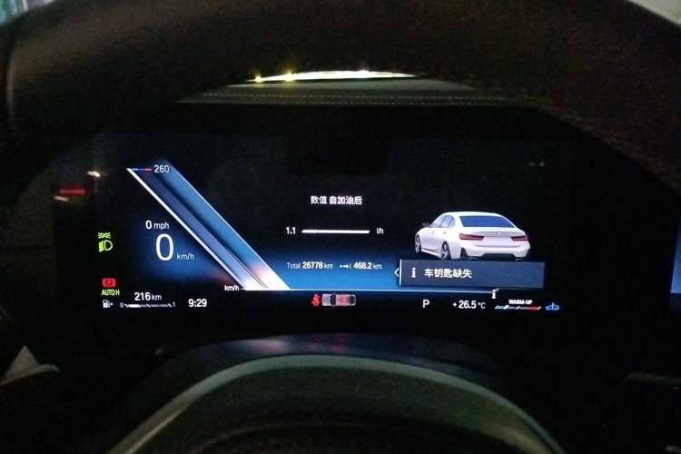 Used BMW 3 Series 2023 325i M Sport Package Instrument Cluster