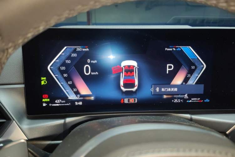 Used BMW 3 Series 2023 325Li M Sport Package Instrument Cluster