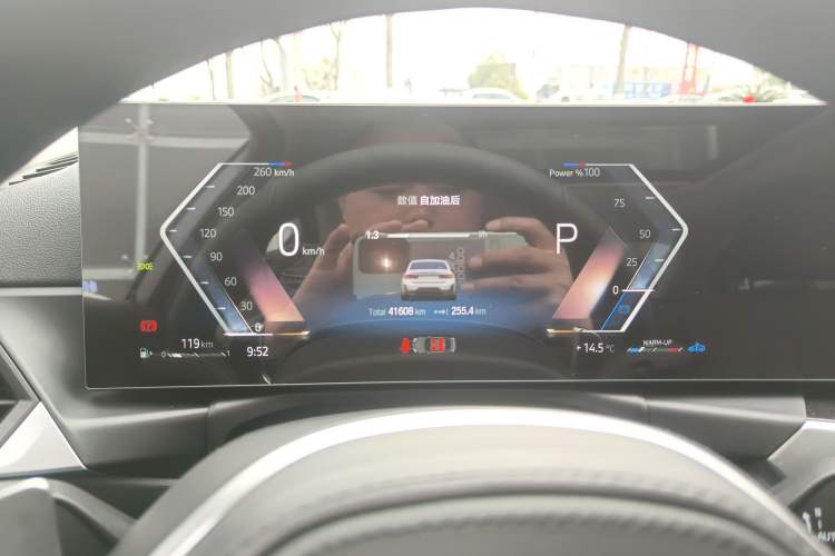 Used BMW 3 Series 2023 325Li M Sport Package Instrument Cluster