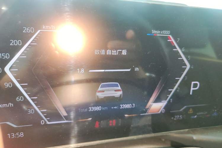 Used BMW 3 Series 2023 325i M Sport Night Edition Package Instrument Cluster