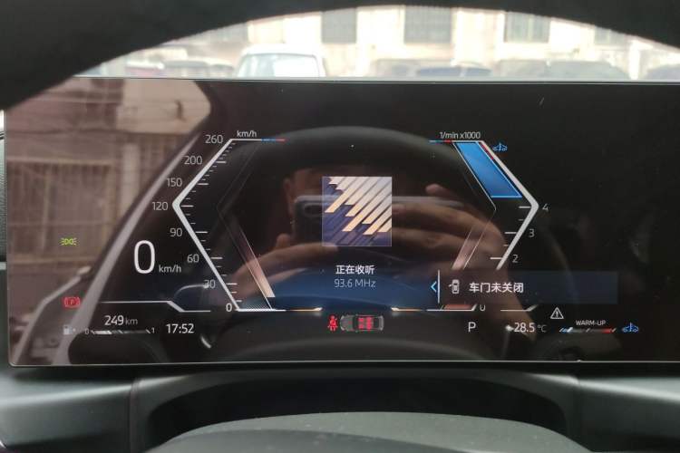 Used BMW 3 Series 2023 320Li M Sport Package Instrument Cluster