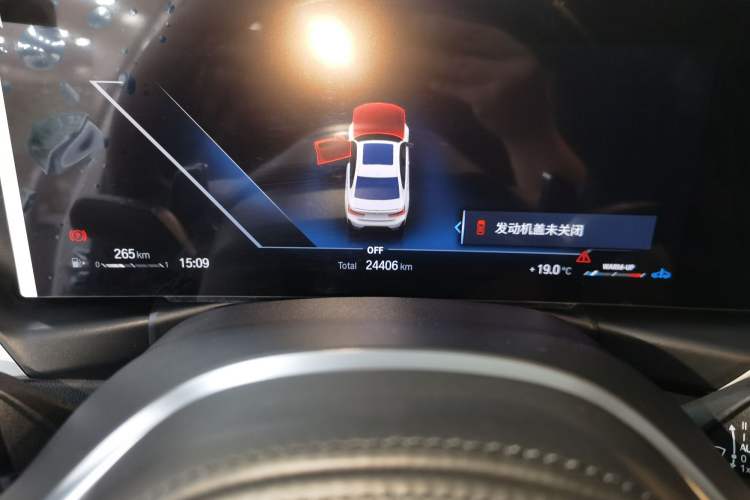Used BMW 3 Series 2023 325Li M Sport Night Edition Package Instrument Cluster