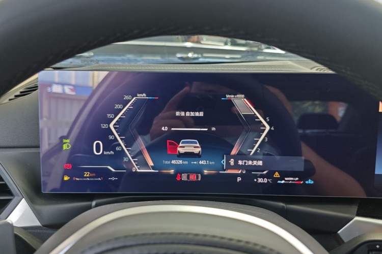 Used BMW 3 Series 2023 325Li M Sport Night Edition Package Instrument Cluster