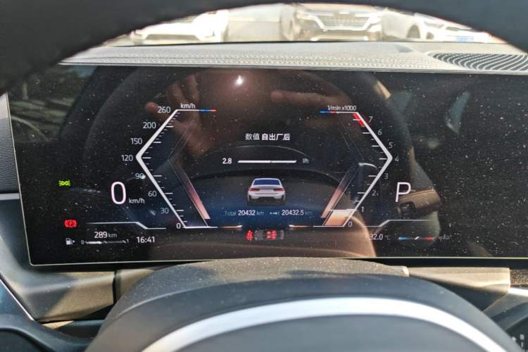 Used BMW 3 Series 2023 320Li M Sport Package Instrument Cluster