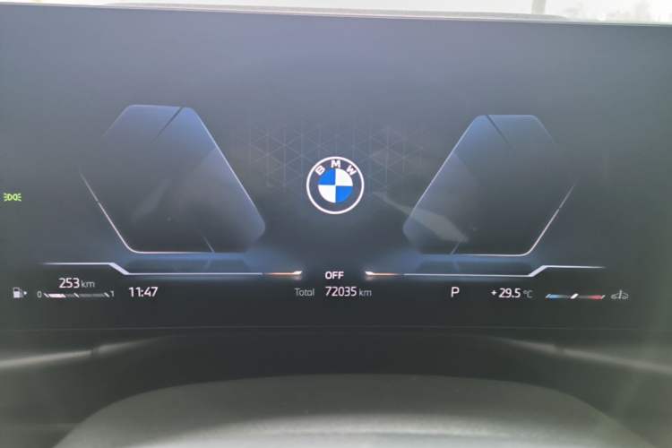 Used BMW 3 Series 2023 325Li M Sport Package Instrument Cluster