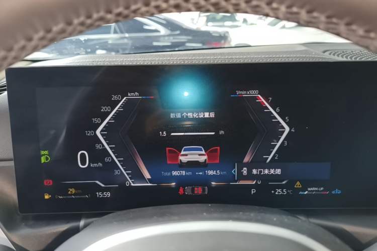 Used BMW 3 Series 2023 320Li M Sport Package Instrument Cluster