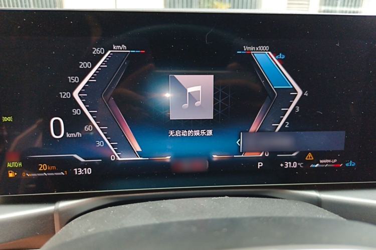 Used BMW 3 Series 2023 325i M Sport Package Instrument Cluster
