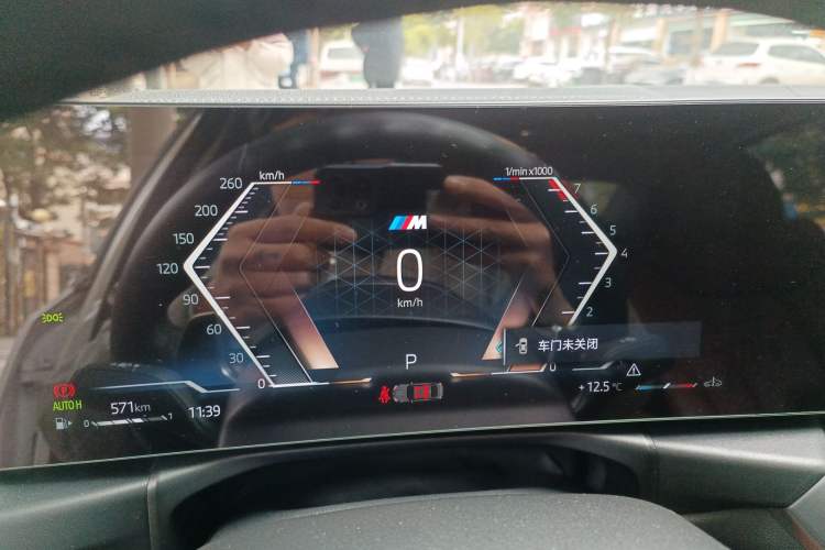 Used BMW 3 Series 2023 325i M Sport Package Instrument Cluster