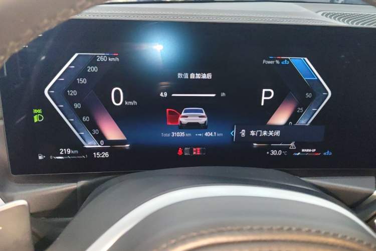 Used BMW 3 Series 2023 325Li M Sport Package Instrument Cluster
