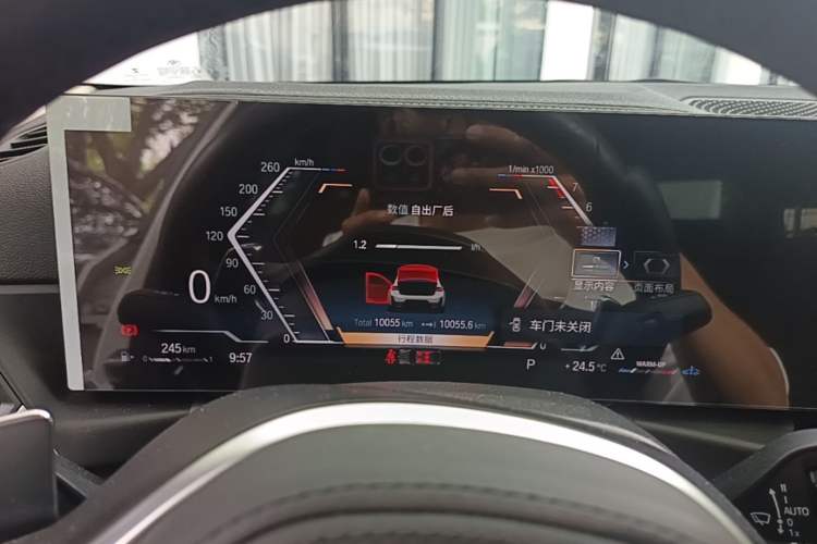 Used BMW 3 Series 2023 320Li M Sport Package Instrument Cluster