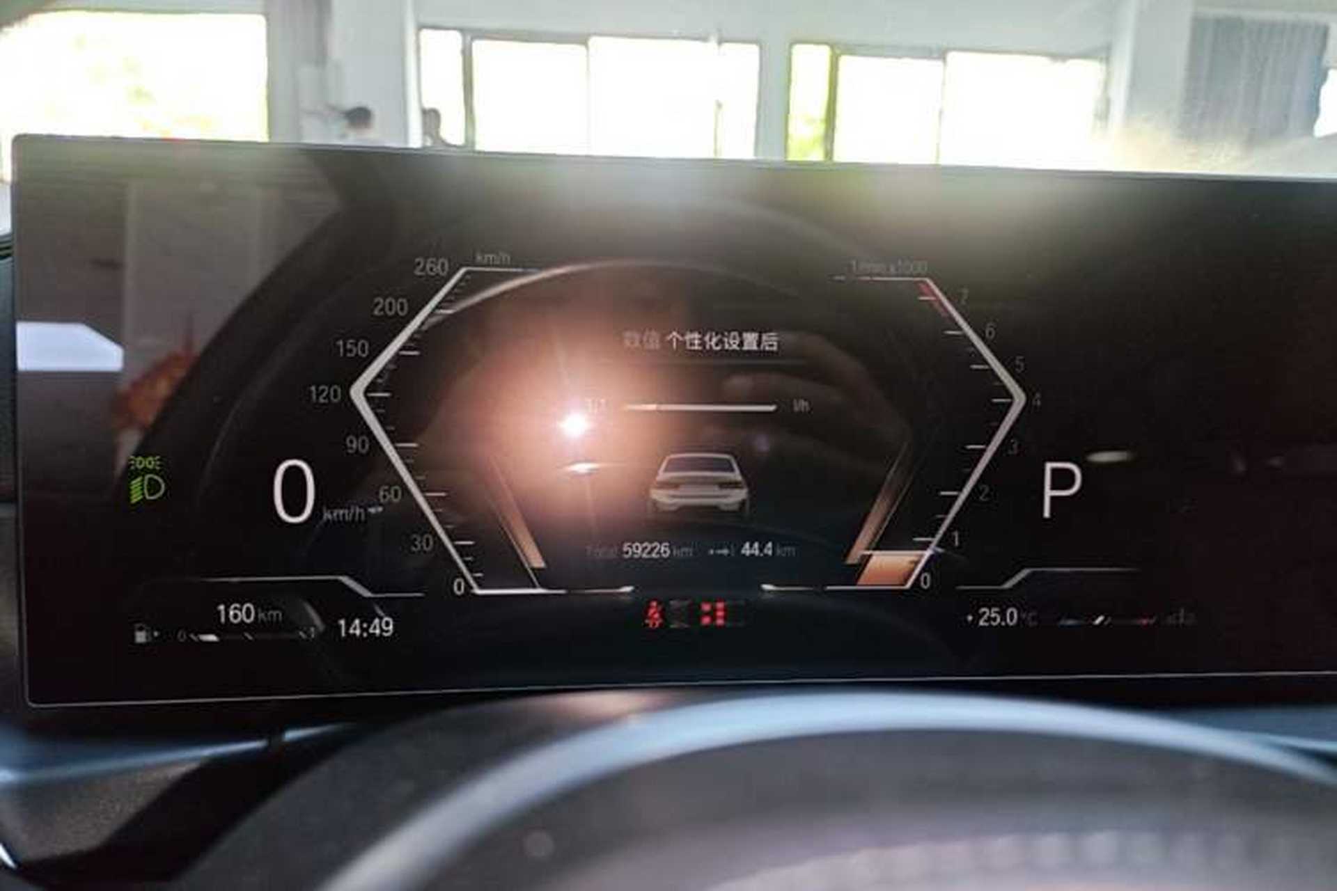 Used BMW 3 Series 2023 325Li M Sport Package Instrument Cluster