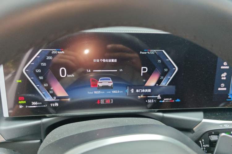 Used BMW 3 Series 2023 320i M Sport Package Instrument Cluster