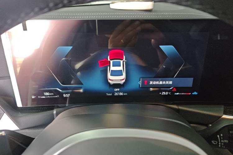 Used BMW 3 Series 2023 325Li M Sport Package Instrument Cluster
