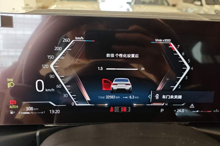Used BMW 3 Series 2023 325Li M Sport Package Instrument Cluster
