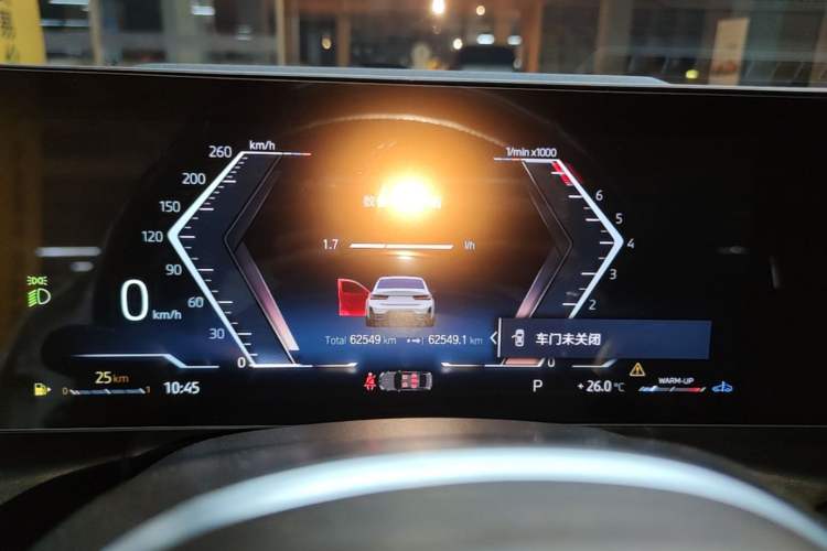 Used BMW 3 Series 2023 325Li M Sport Package Instrument Cluster