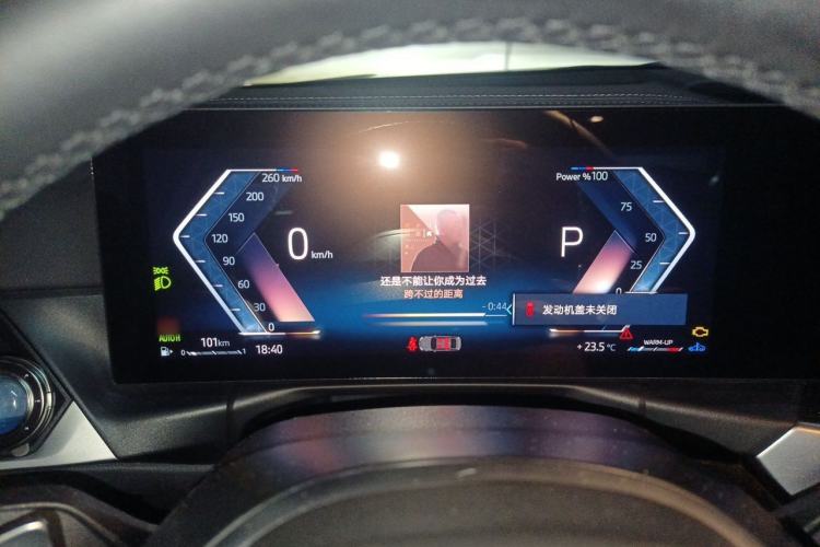 Used BMW 3 Series 2023 325Li M Sport Package Instrument Cluster
