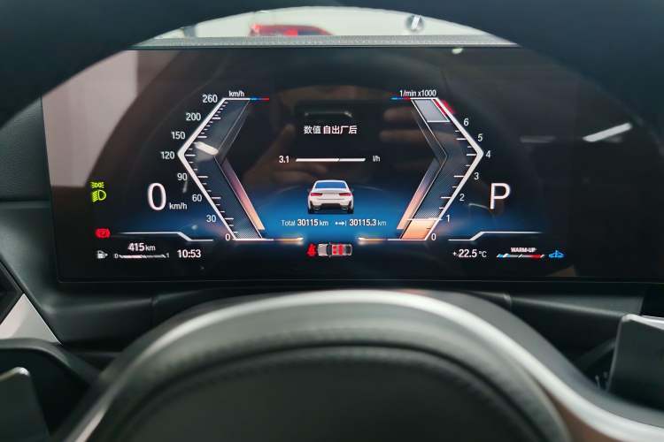 Used BMW 3 Series 2023 320Li M Sport Package Instrument Cluster