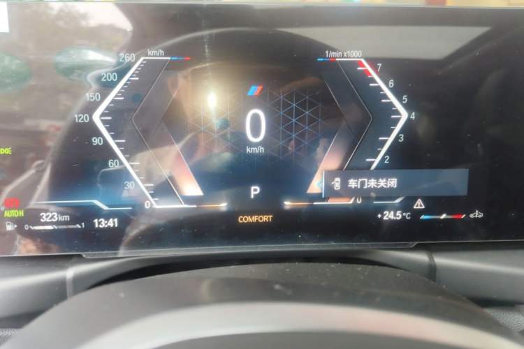 Used BMW 3 Series 2023 320Li M Sport Package Instrument Cluster