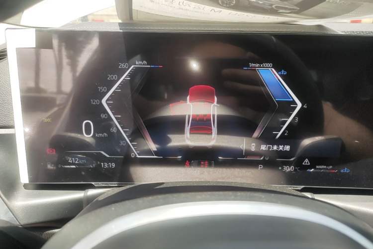 Used BMW 3 Series 2023 325Li M Sport Package Instrument Cluster
