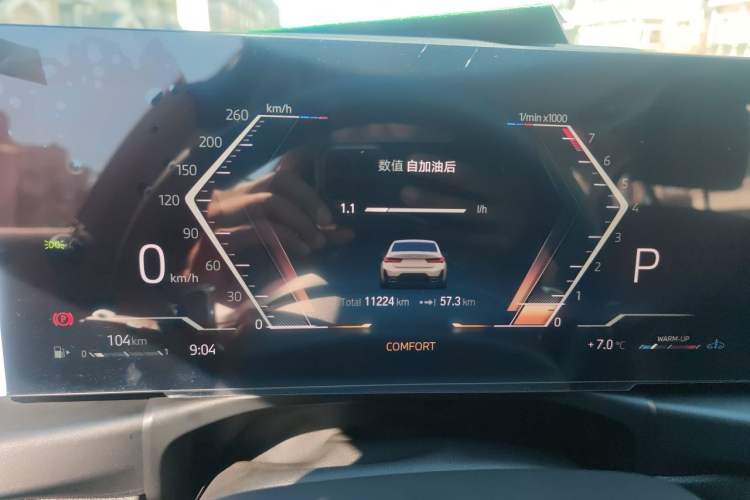 Used BMW 3 Series 2023 325Li M Sport Package Instrument Cluster