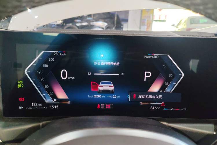 Used BMW 3 Series 2023 325Li M Sport Package Instrument Cluster