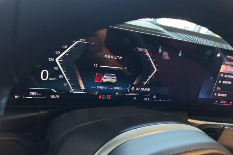 Used BMW 3 Series 2023 320Li M Sport Package Instrument Cluster