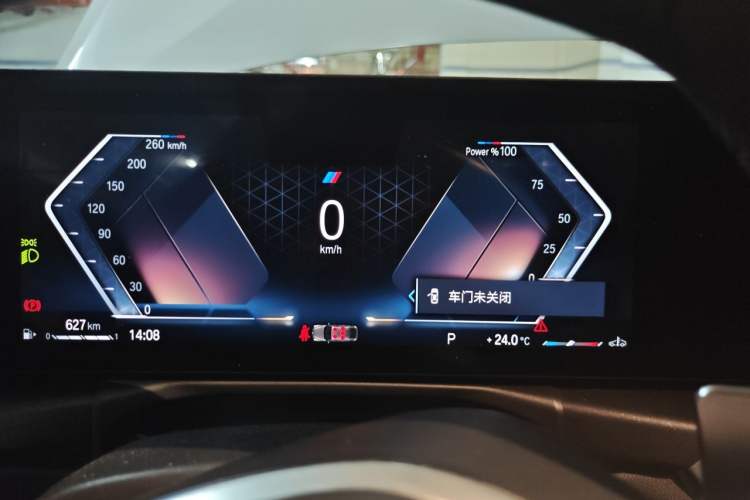 Used BMW 3 Series 2023 325i M Sport Package Instrument Cluster