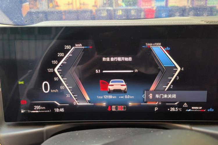 Used BMW 3 Series 2023 325Li M Sport Package Instrument Cluster