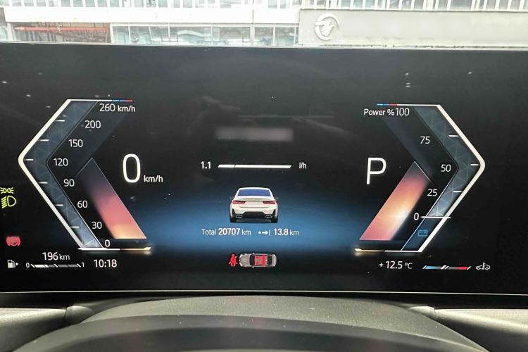 Used BMW 3 Series 2023 325Li M Sport Package Interior 11