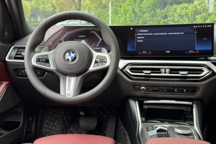 Used BMW 3 Series 2023 325i M Sport Night Edition Package Interior 3