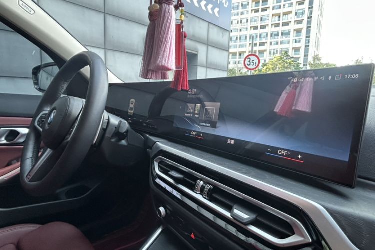 Used BMW 3 Series 2023 325i M Sport Package Interior 4