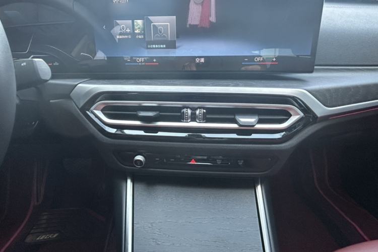 Used BMW 3 Series 2023 325i M Sport Package Interior 5