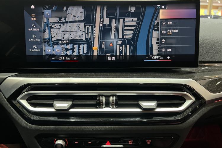 Used BMW 3 Series 2023 325Li M Sport Package Interior 5