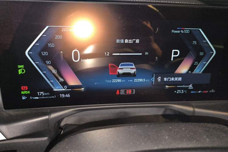 Used BMW 3 Series 2023 325Li M Sport Package Odometer Close Up