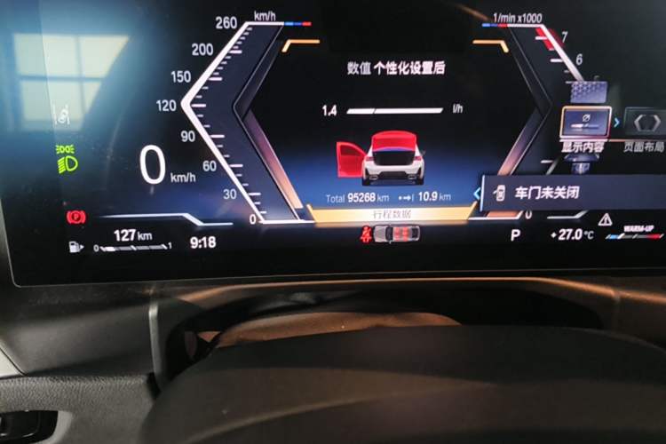 Used BMW 3 Series 2023 325Li M Sport Package Odometer Close Up