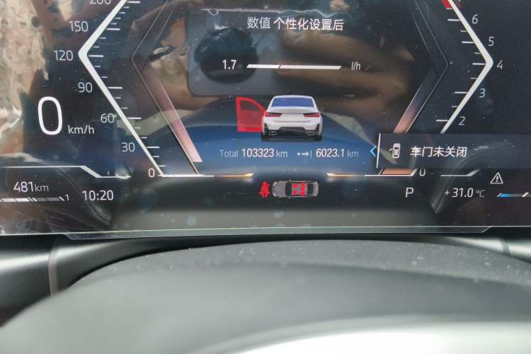 Used BMW 3 Series 2023 325Li M Sport Package Odometer Close Up