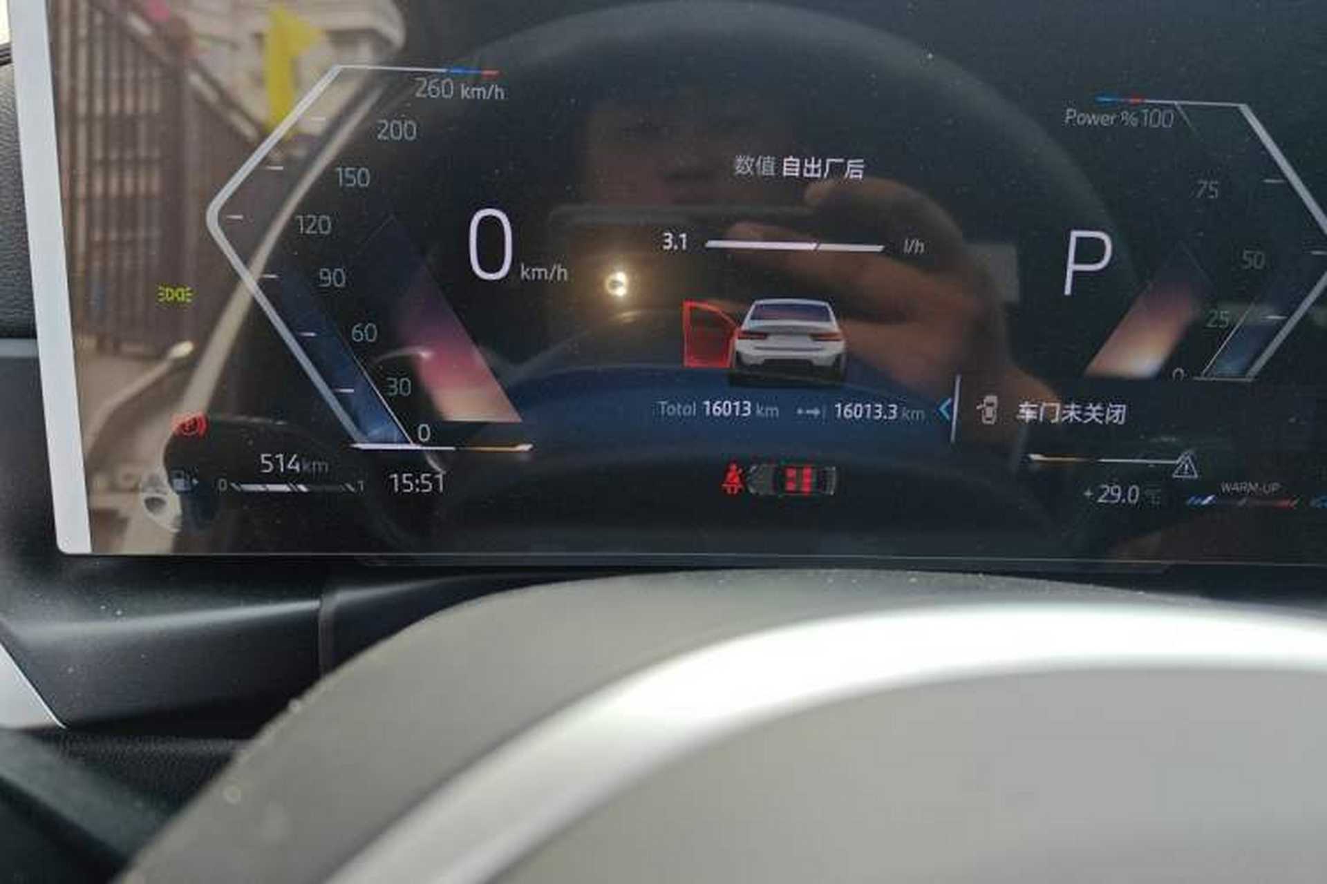 Used BMW 3 Series 2023 325i M Sport Package Odometer Close Up