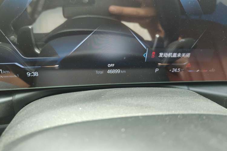 Used BMW 3 Series 2023 325Li M Sport Night Edition Package Odometer Close Up